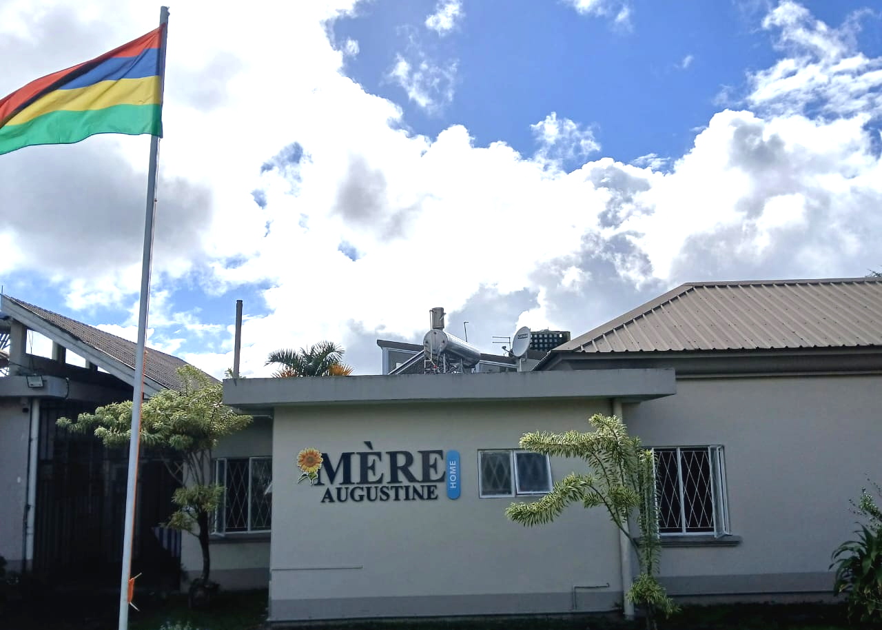 mere home